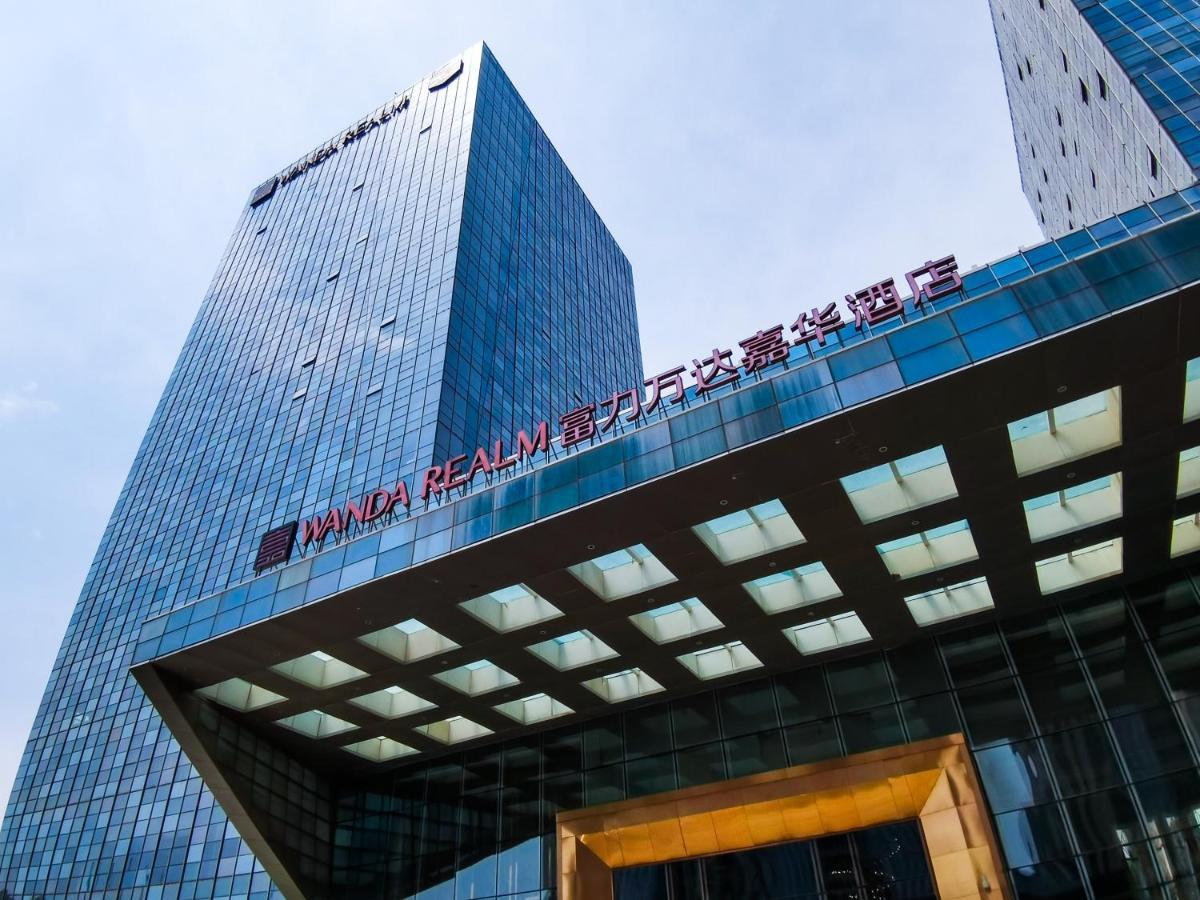 Wanda Realm Langfang Otel Dış mekan fotoğraf