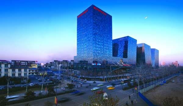 Wanda Realm Langfang Otel Dış mekan fotoğraf